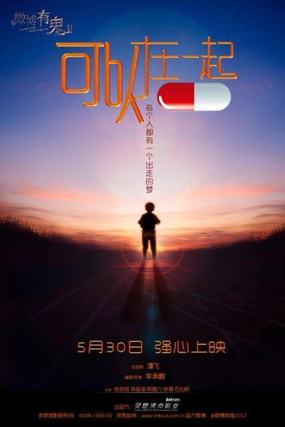 越南驾照哪里有卖